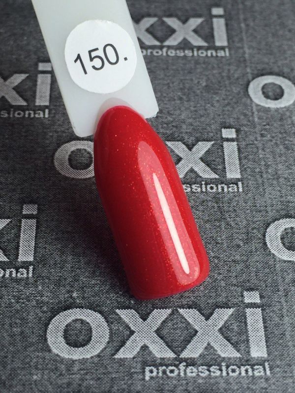 Гель-лак OXXI Professional №150 (яркий красный с микроблеском), 10 мл