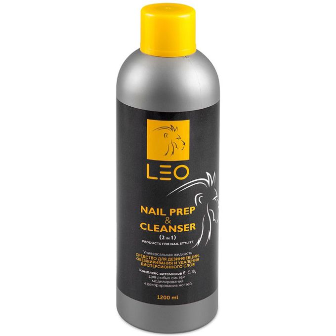 1200 ml