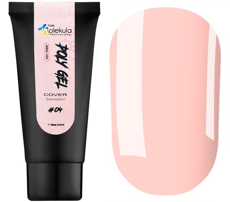 Molekula Nail gel Poly Gel No. 04 Cover (beige), 30 ml