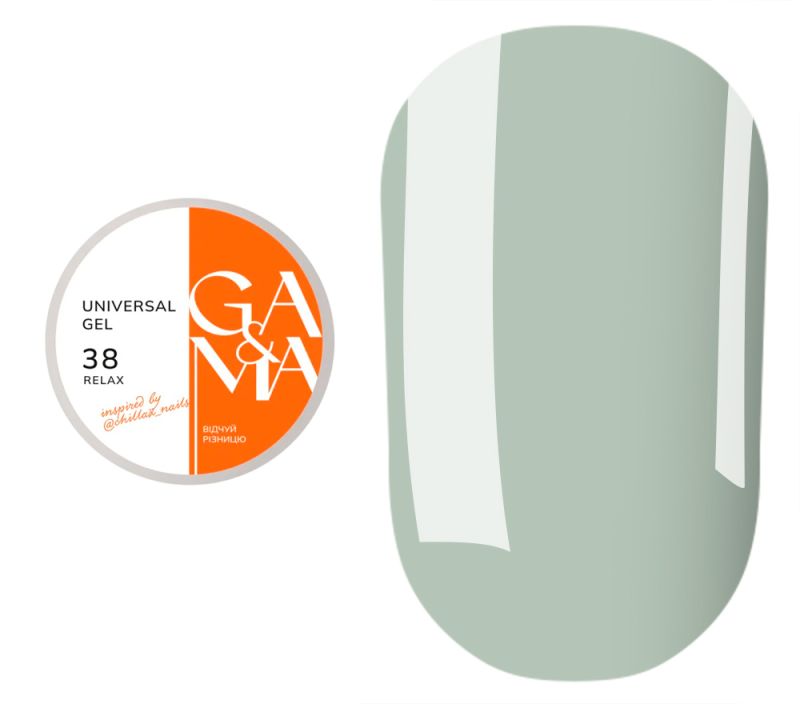 GA&MA Universal Gel 038 Relax inspired by @chillax_nails, 15 ml