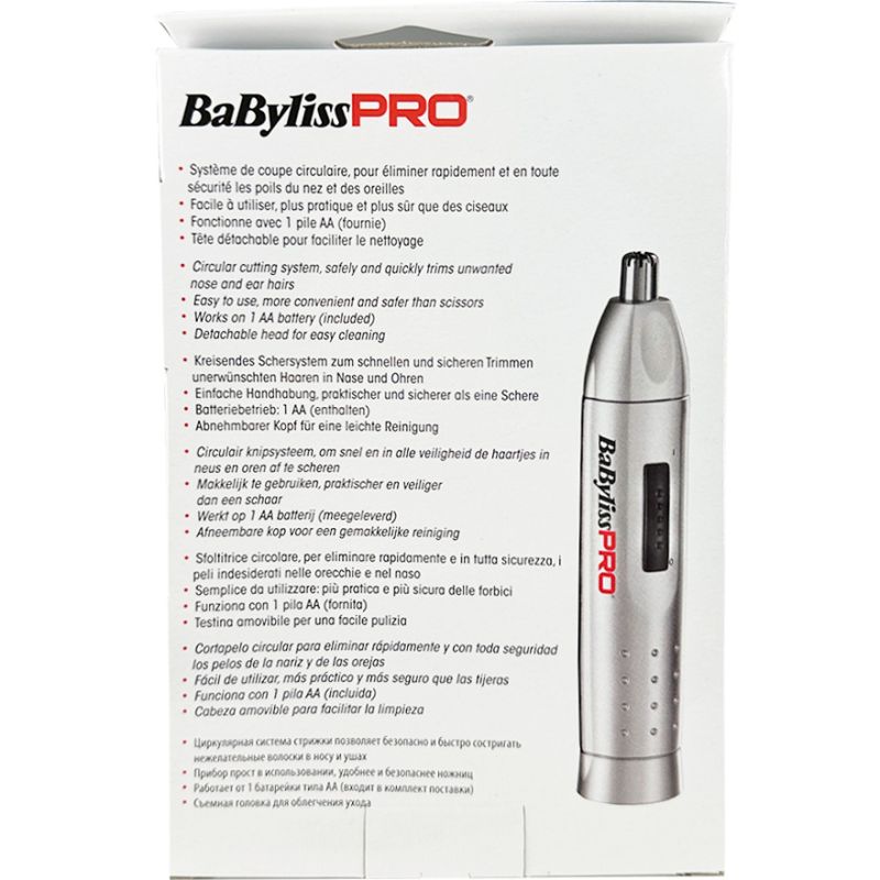 BaByliss PRO Тример FX7020E