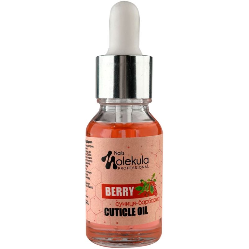 Molekula Strawberry-scented cuticle oil, 15 ml