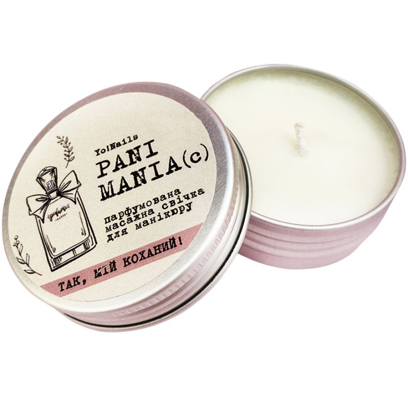 YO! Nails SPA massage candle, PANI MANIA, So, my kokhaniy, 30 g