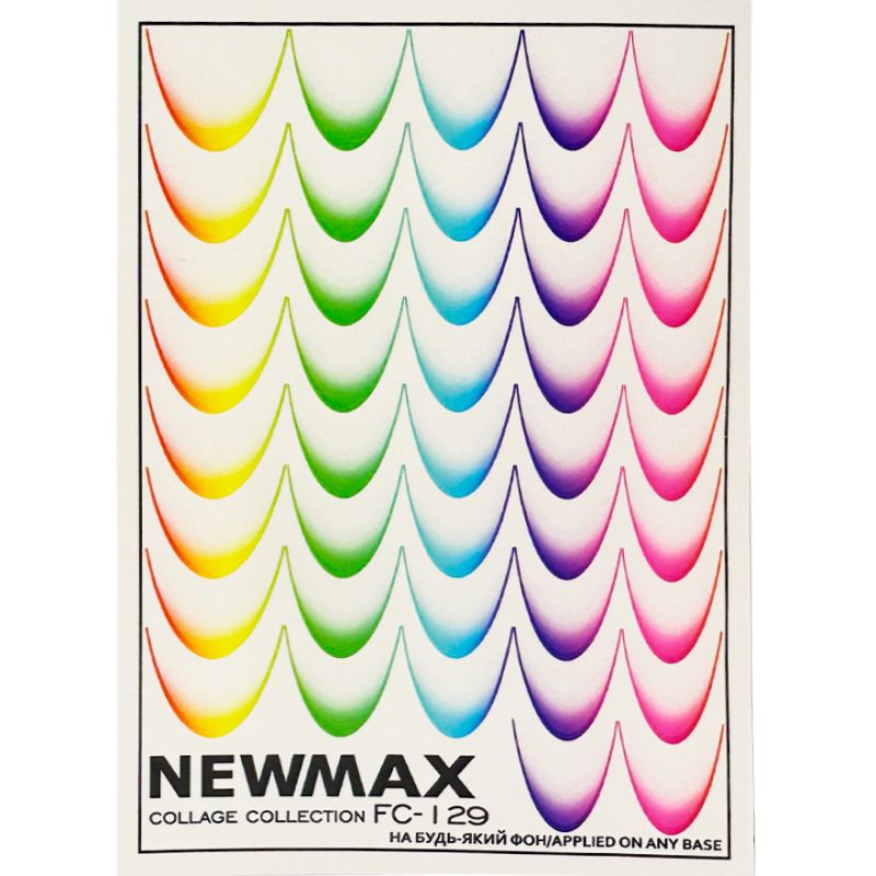 NewMax Slider Design FC-129 (for French manicure, multi-colored)