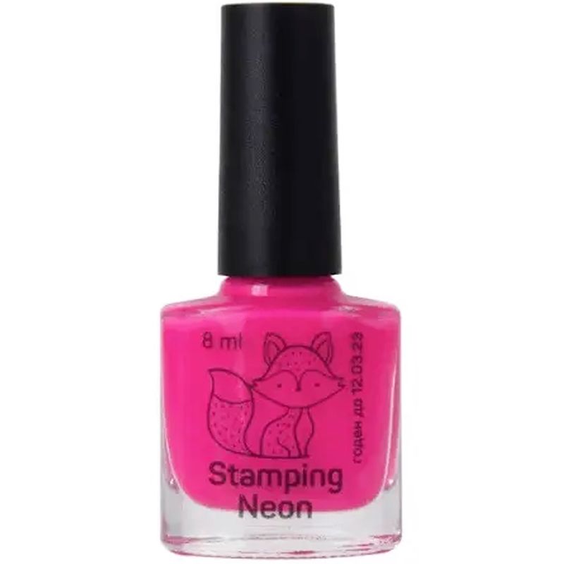 SAGA professional stamping varnish NEON 2 (neon pink), 8 ml