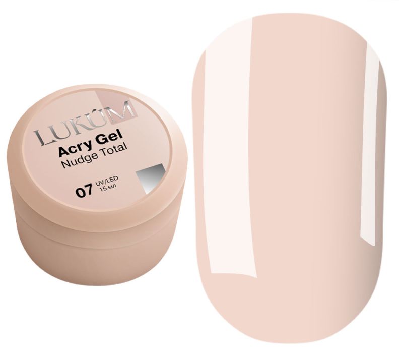 Lukum Гель для ногтей Acry Gel Nudge Total 07, 15 мл