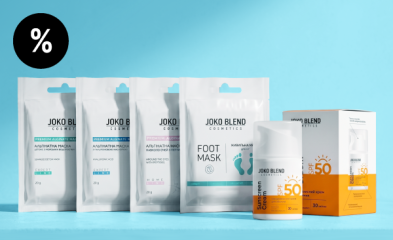 JOKO BLEND | -25% for the entire range