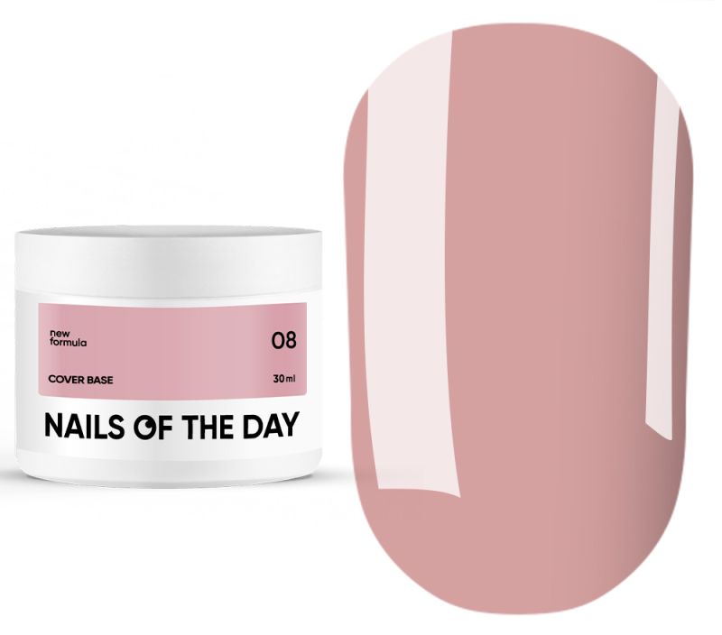 №08 - 30 ml