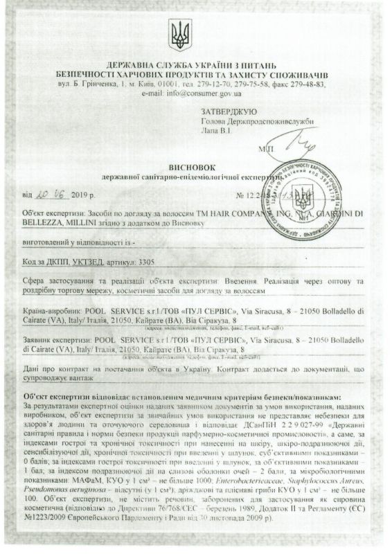 Hygienic certificate ING PROFESSIONAL