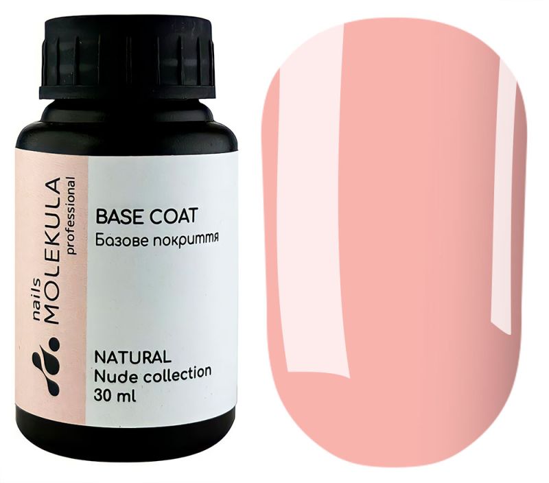 Molekula База для ногтей Rubber Base Nude Natural (бежевый, эмаль), 30 мл
