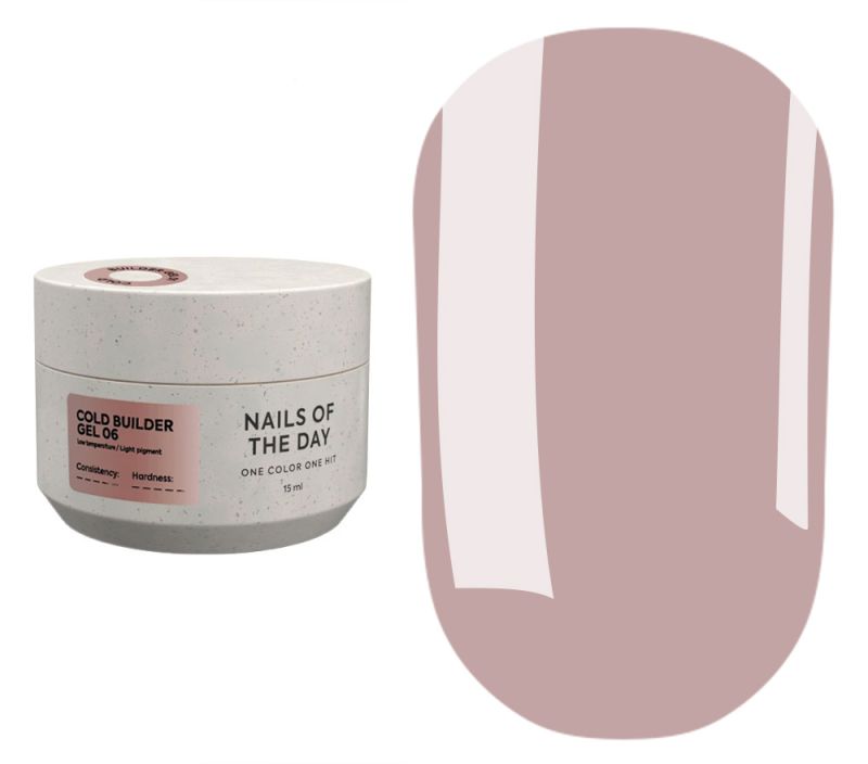 Nails Of The Day Гель для нігтів Cold Builder gel 06, 15 мл