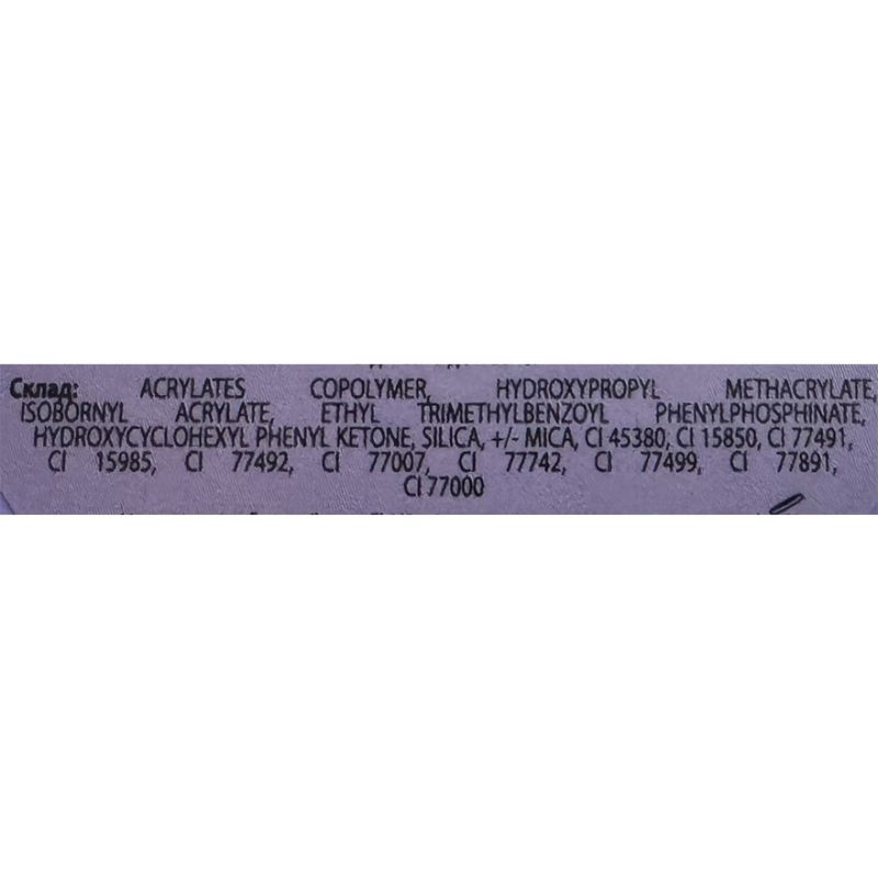 DNKa Гель для ногтей Builder Gel NEW FORMULA 0042 Basic, 30 мл