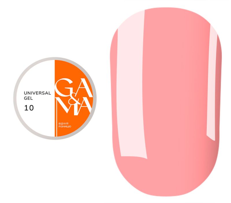 15 ml - 010