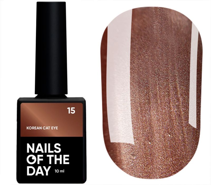 Nails Of The Day Gel polish Korean cat eye 15, 10 ml