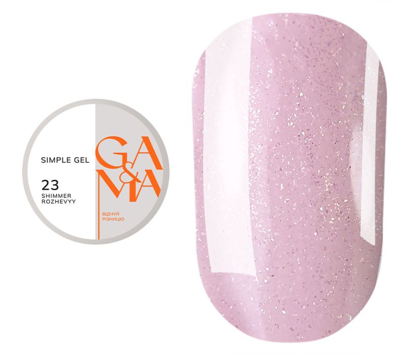GA&MA Gel sample Simple gel 023 Shimmer rose, 15 ml