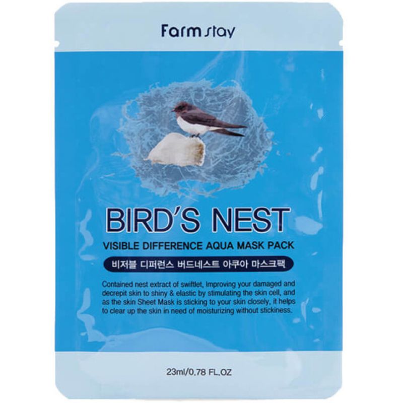 Birds Nest
