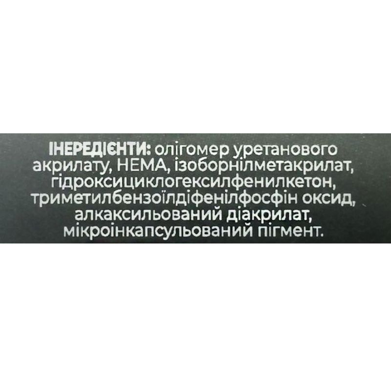 Гель-лак Moon Full Breeze color №429 (светло-зеленый, эмаль), 8 мл