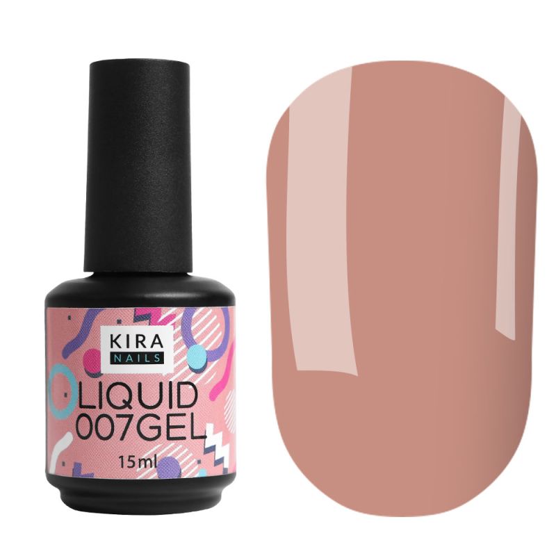 Kira Nails Liquid Gel 007 (бежевый), 15 мл