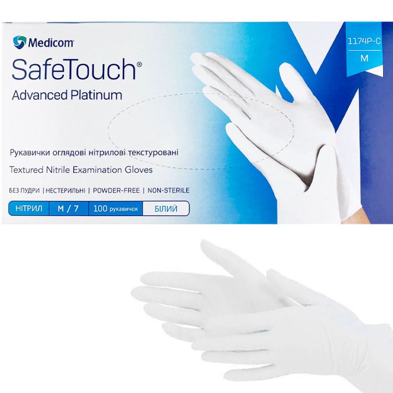 Medicom Nitrile Gloves White (M) 1174 PC 100pcs/pack (50 pairs), density 3.6 g