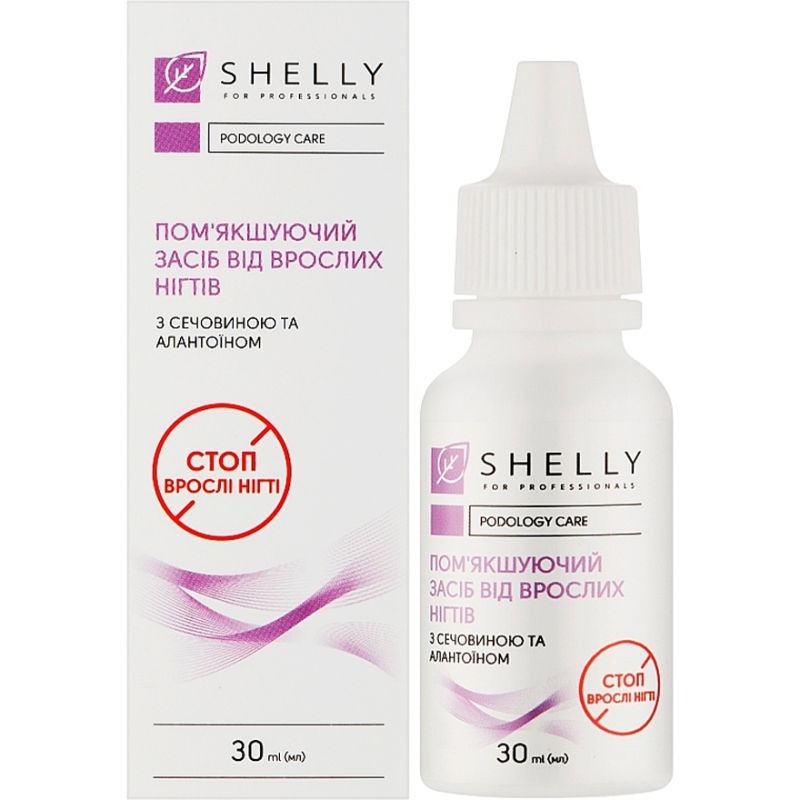 Shelly Emollient for ingrown nails, 30ml