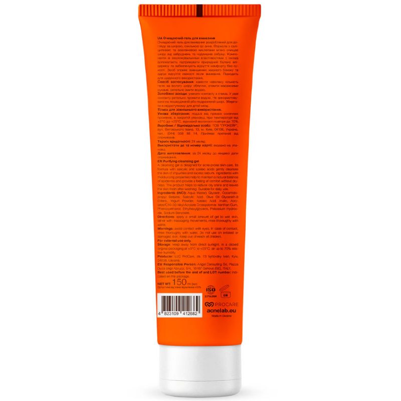 ACNELAB+ Гель очищающий для умывания Spotcontrol Purifying cleansing gel, 150 мл
