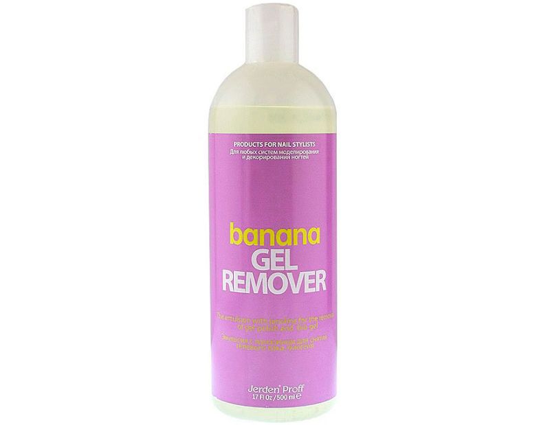 Jerden Proff Gel Remover emulsion for removing gel polish and biogel, Blackberry, 500 ml