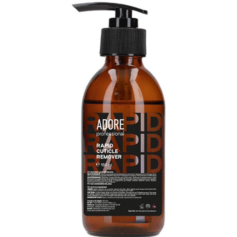 ADORE Professional Ремувер для кутикулы "Rapid", 180 мл