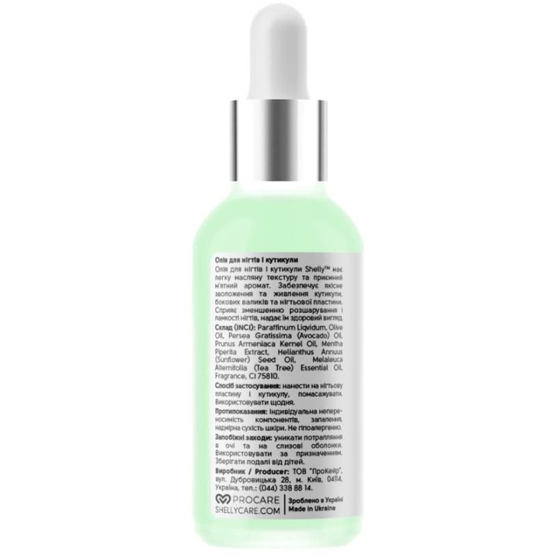 Shelly Nail and Cuticle Oil with Moroccan Mint Extract and Tea Tree Oil, 30 ml