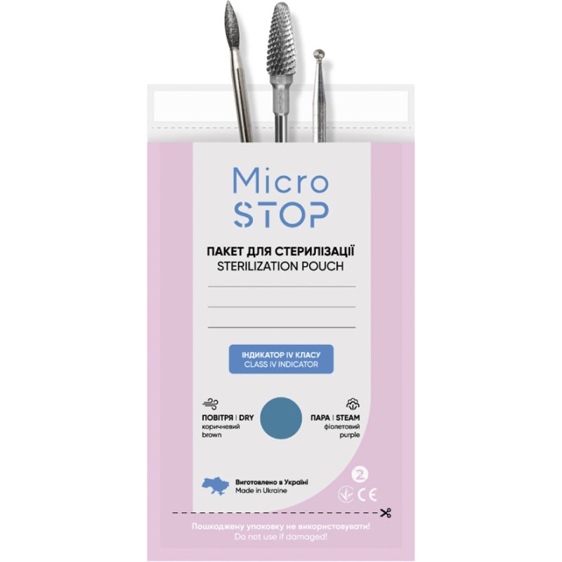MicroSTOP Kraft bags for air sterilization (paper, white) 60x100 mm (with class 4 indicator), 10 pcs