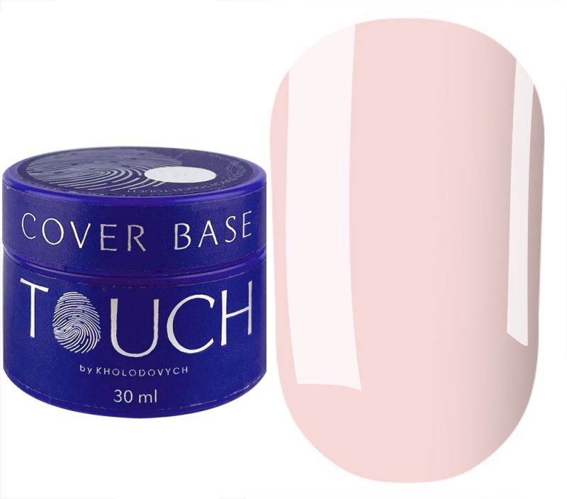 Touch Color Base Cover Base Ivory, 30 ml NEW