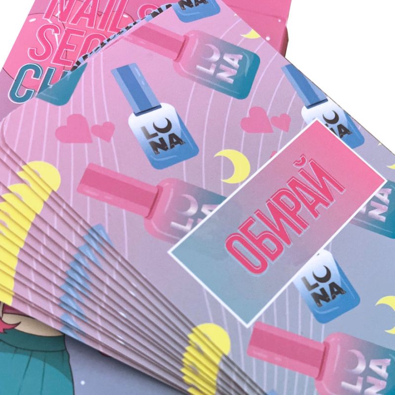 LUNA Карточки Nails Secret Challenge