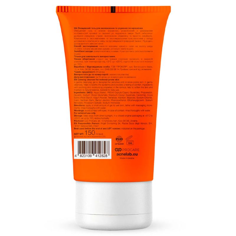 ACNELAB+ Гель очищающий для успокоения и устранения покраснения Spotcontrol Сalming cleanser for redness-prone skin, 150 мл