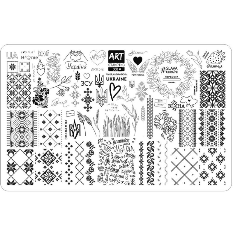 ArtStamping&Vakula Пластина для стемпинга 006