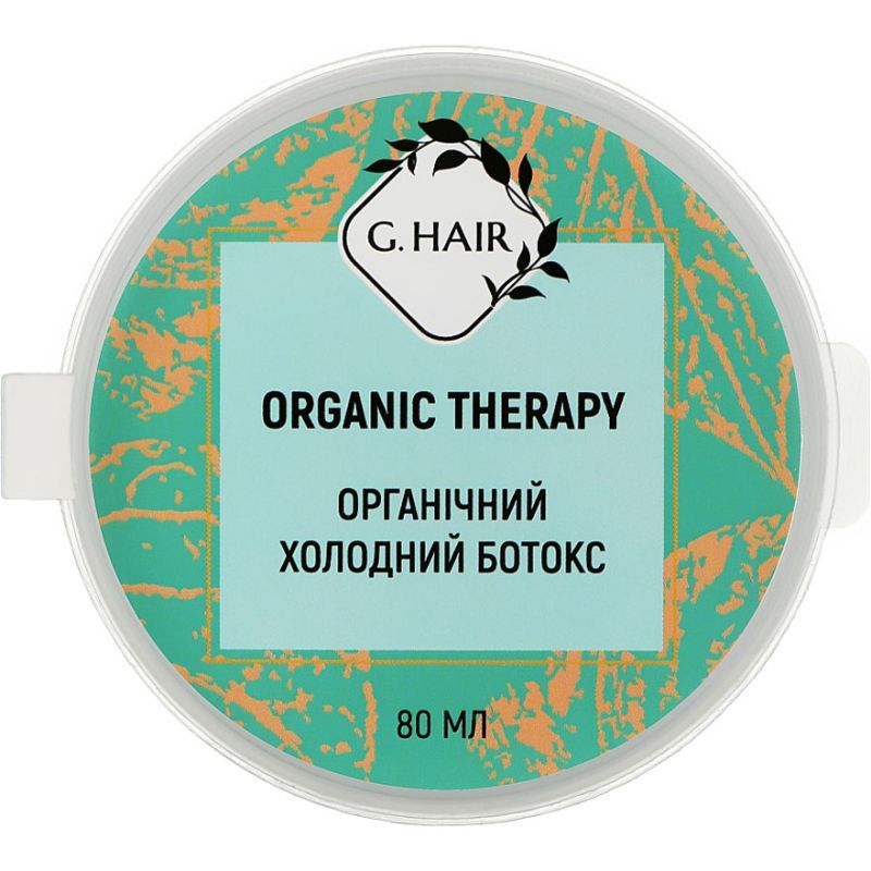 Inoar G.Hair B-tox Organic Therapy Cold Botox "Hair Restoration", 80 g