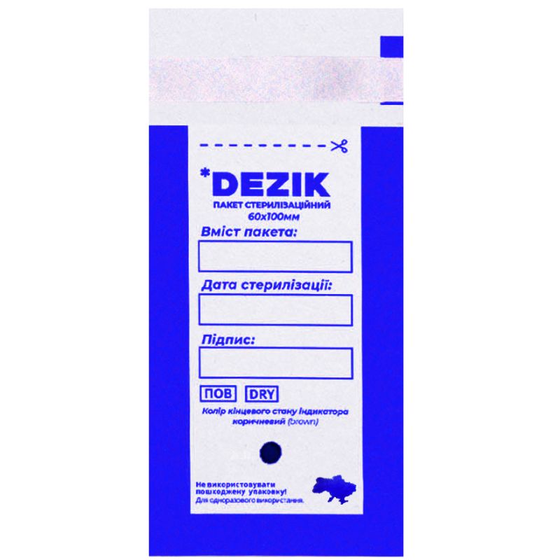 Dezik Kraft bags for air and steam sterilization, transparent 60x100 mm, 100 pcs/pack
