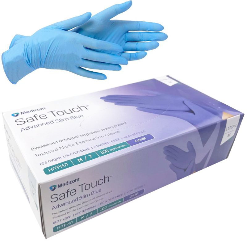 Medicom Рукавички нітрилові Blue (М) 1175 P 100шт/уп (50 пар), щільність 3,5 г
