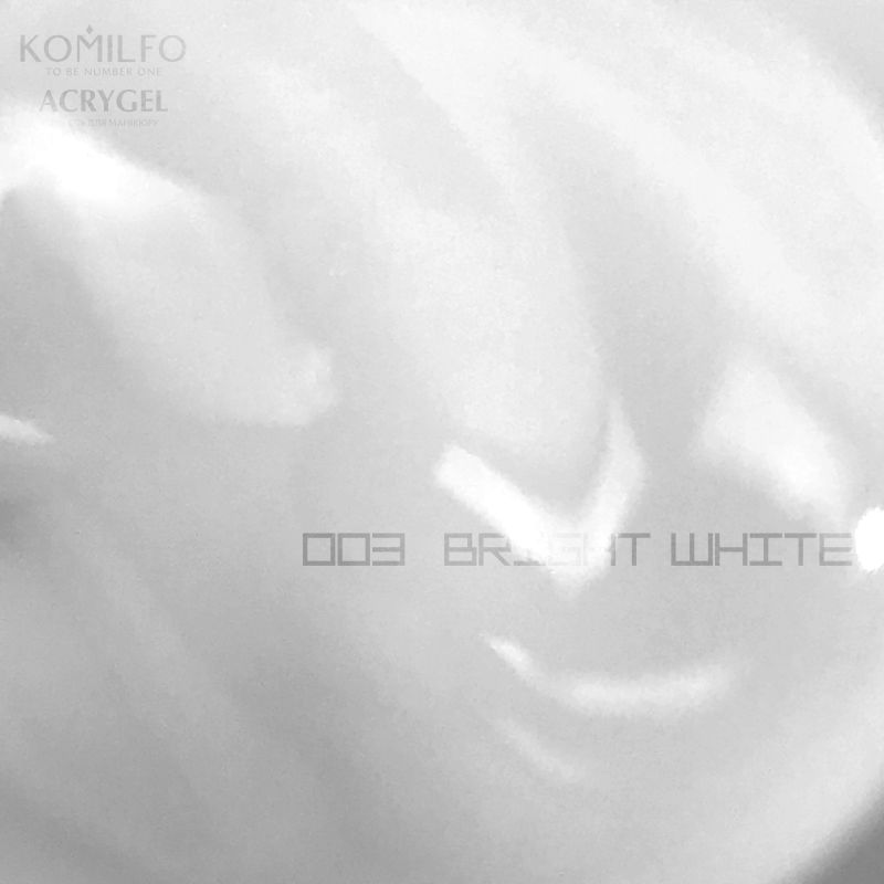 Komilfo AcryGel 003 Bright White, 5 г
