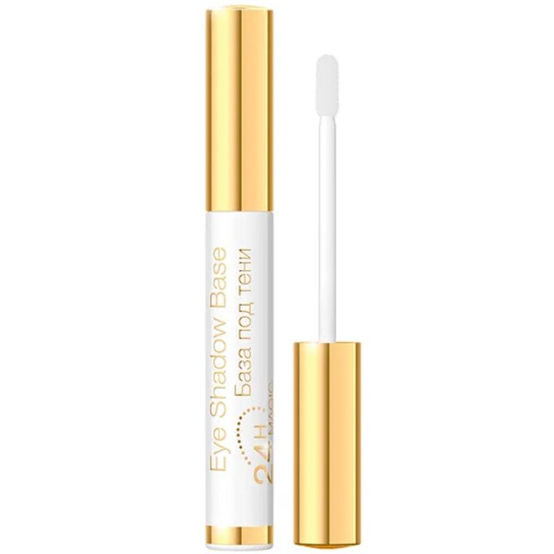 EVELINE COSMETICS EYE SHADOW Eye shadow base, 7 ml