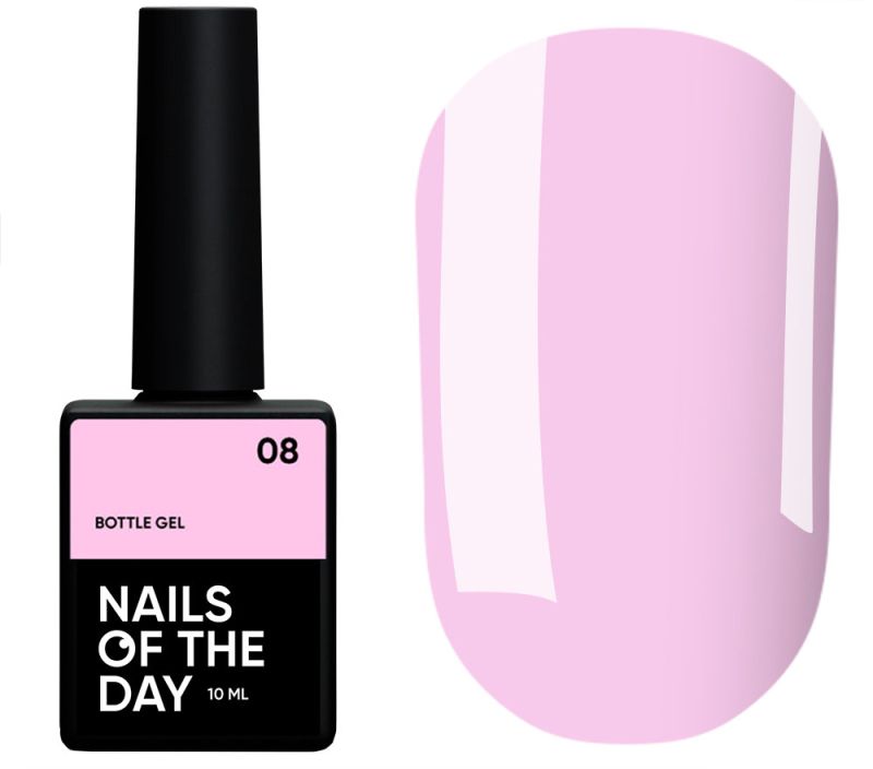 10 ml - No. 08