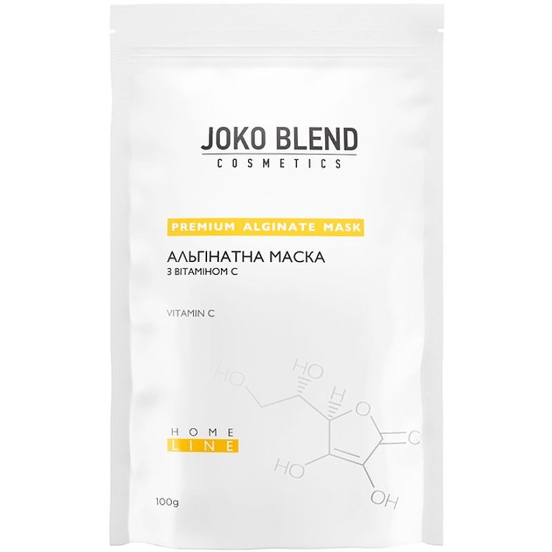 with vitamin C - 100 g