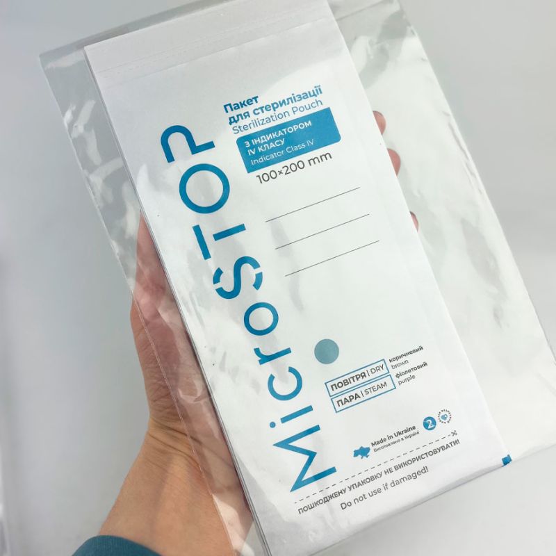 MicroSTOP Kraft bags for air sterilization (paper, white) 100x200 mm (4 classes), 1 pc.