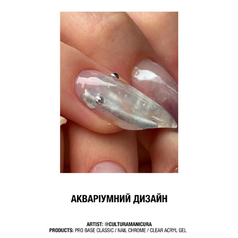 ADORE Liquid Metallic Paint for Nail Design Nail Chrome, 8 ml