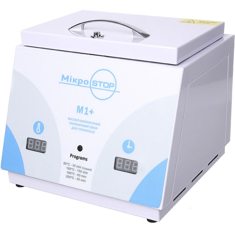 MicroSTOP M1 + Dry heat sterilizer