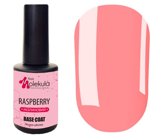 Molekula Base Color Raspberry (salmon-coral-pink), 12 ml