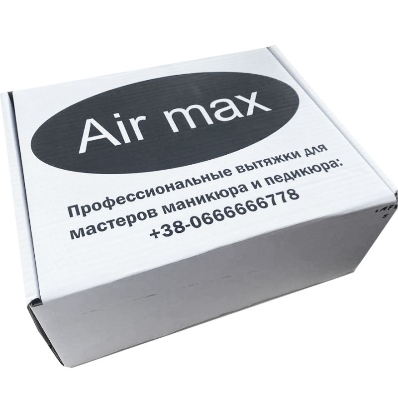 AIR MAX NF 11 Plus Manicure hood (silver grille), (24 months warranty)