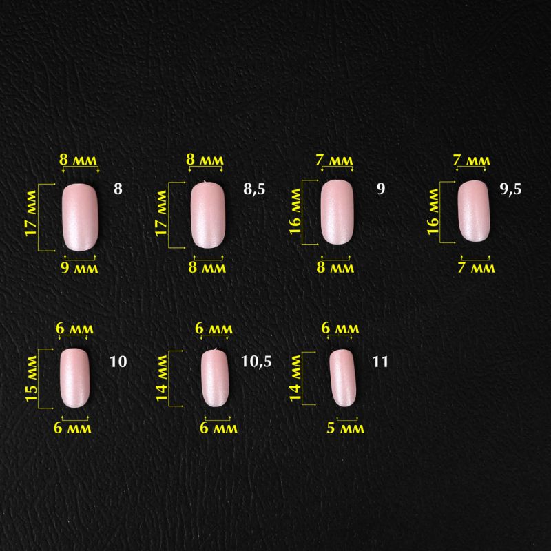 Komilfo SoFast Nail Froms Nude Soft Square Medium - gel forms for extension, 300 pcs