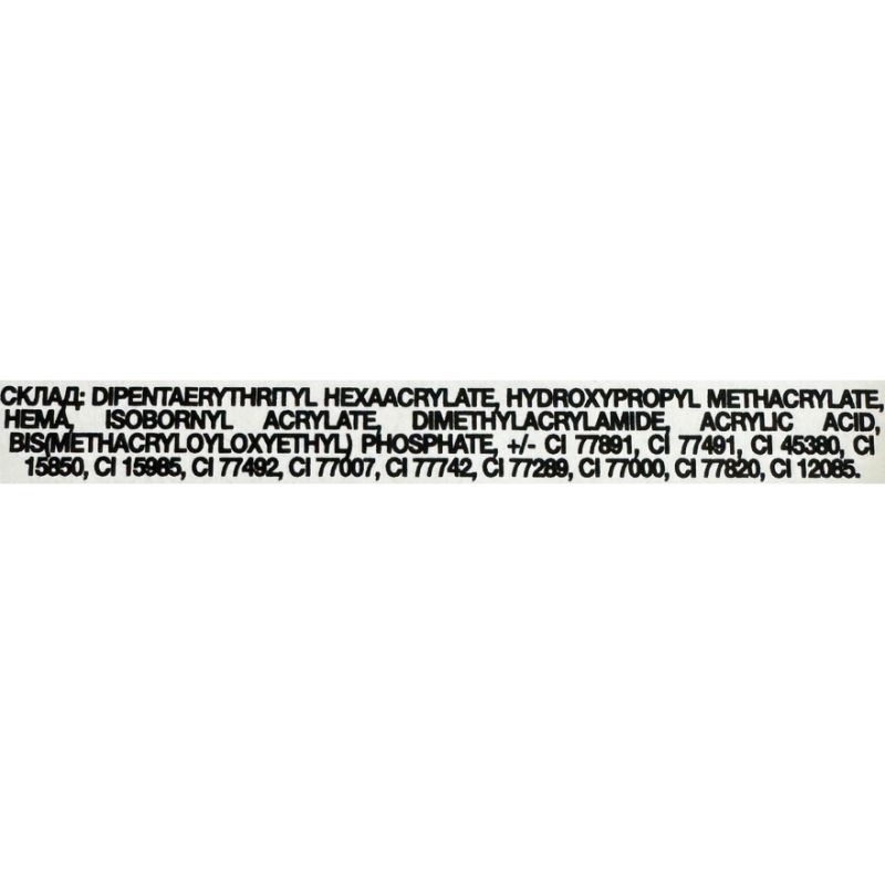 DNKa Nail base Cover Base 0096, 30 ml