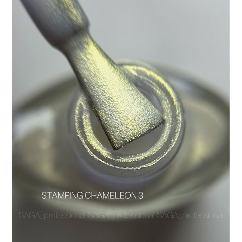 SAGA professional лак фарба для стемпiнгу CHAMELEON 03, 8 мл