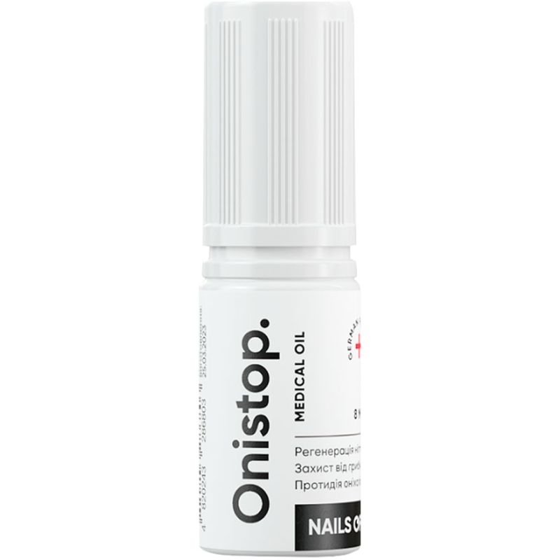 Nails Of The Day OniStop Nail Oil for Onycholysis, 8 ml