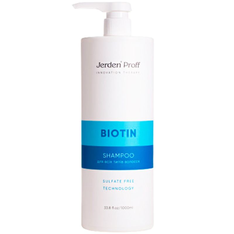 Jerden Proff BIOTIN Шампунь безсульфатный для всех типов волос с биотином и коллагеном, 1000 мл